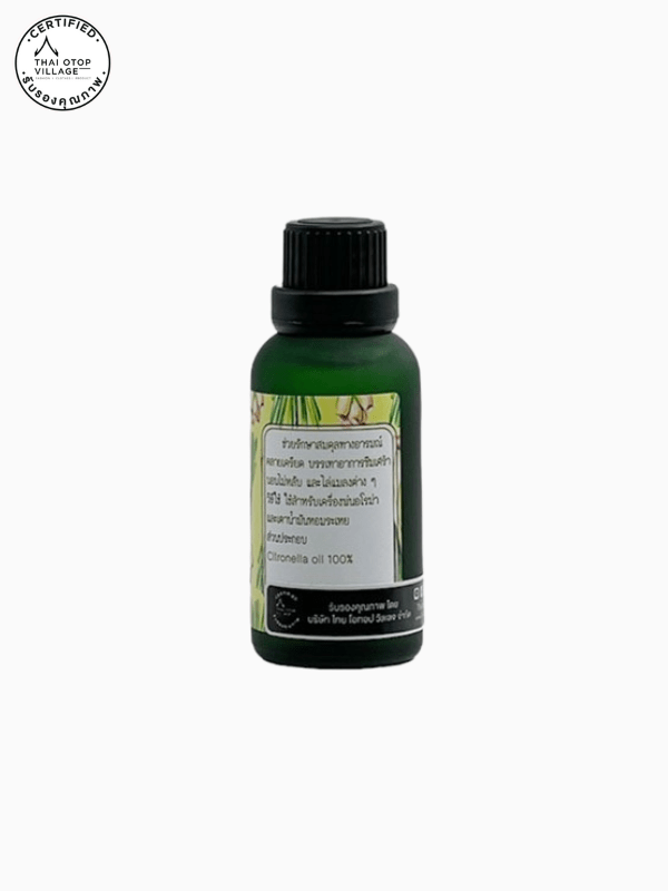 น้ำมันหอมระเหย Citronella oil