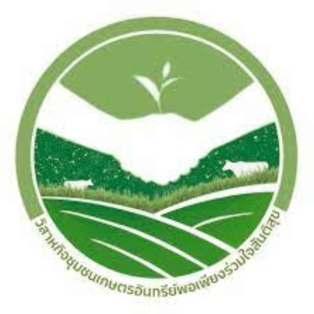 วิสาหกิจชุมชนเกษตรอินทรีย์พอเพียงร่วมใจสันติสุข