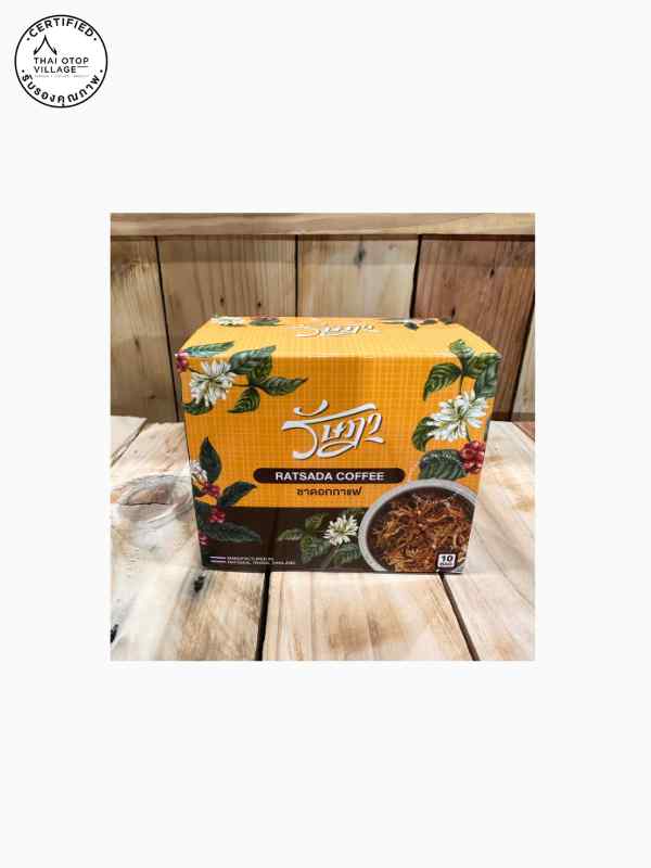 ชาดอกกาแฟ โรบัสต้า