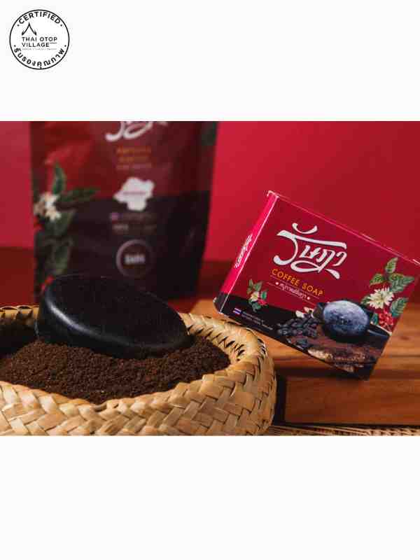 สบู่สครับกาแฟโรบัสต้า