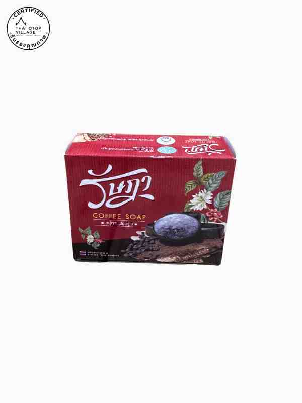 สบู่สครับกาแฟโรบัสต้า