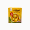 เครื่องแกงกะหรี่ พร้อมปรุง