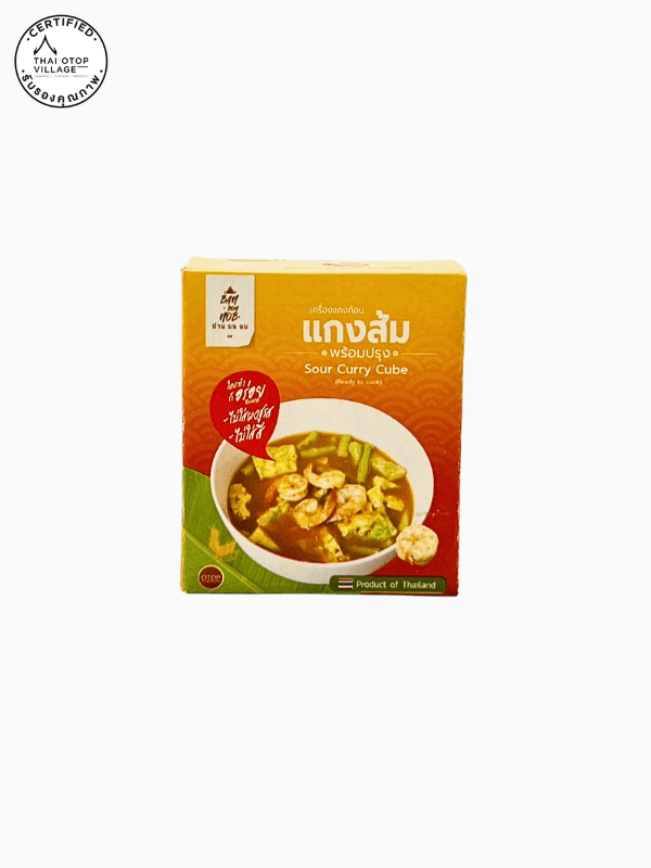 เครื่องแกงส้ม พร้อมปรุง