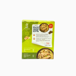 เครื่องแกงเขียวหวาน พร้อมปรุง