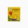 เครื่องแกงเหลือง พร้อมปรุง