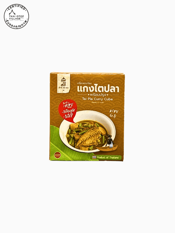 เครื่องแกงไตปลา
