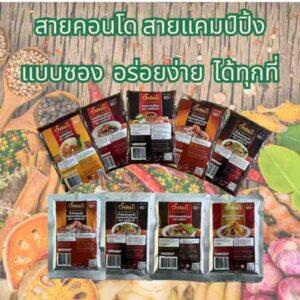ซอสผัดกะเพรา ปรุงรสสำเร็จรูป