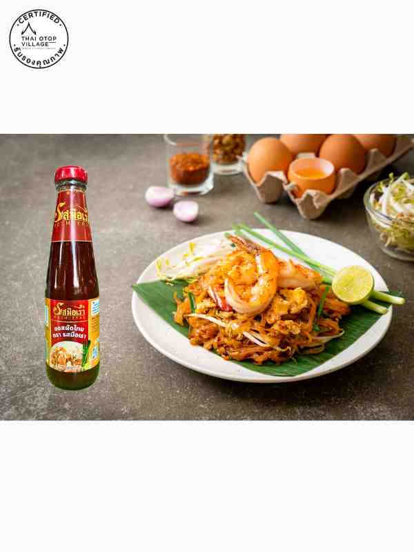 ซอสผัดไทย ปรุงรสสำเร็จรูป