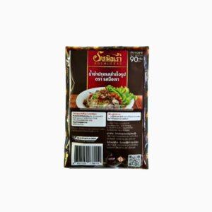 น้ำยำ ปรุงรสสำเร็จรูป