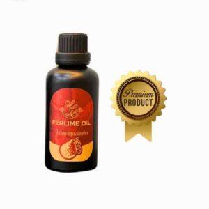 น้ำมันหอมระเหย มะกรูดสกัดเย็น